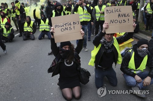 벨기에·네덜란드에서도 '노란조끼운동' 동조·지지 시위 열려