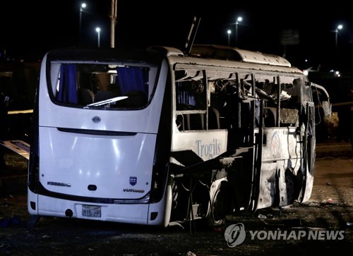 이집트 피라미드 인근서 폭탄 터져…베트남 관광객 등 4명 사망