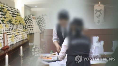 상조업체 8개 폐업했지만 회원은 23만명 늘어…선수금도 증가