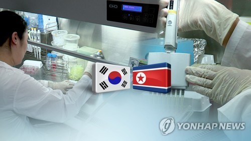 정부, 北에 독감 치료제 타미플루 제공 계획