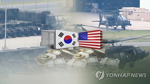 "美, '방위비분담금 유효기간 1년' 제안…韓 즉각 거부"