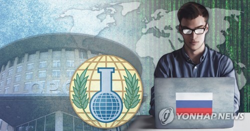 美재무부, '대선개입·해킹시도' 러시아 기업·개인 무더기 제재