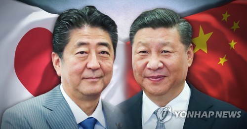 "아베, 시진핑에 '트럼프와 직접 대화' 조언해"