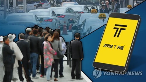 '카풀반대' 부산 택시 '올스톱'…파업 참가율 100% 육박
