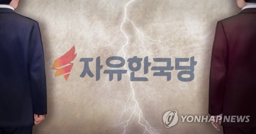 한국당 새 원내대표 누구?…단일화·전당대회·경선 시기가 좌우