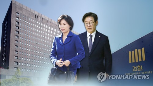 기로에 선 이재명 부부…운명 가를 '3가지 경우의 수'