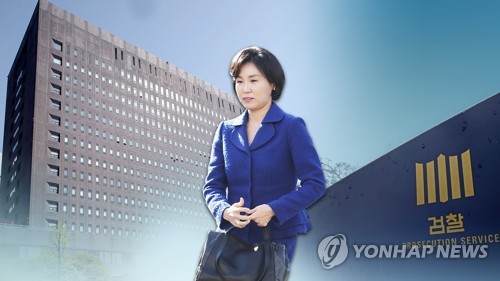 검찰 내일 김혜경씨 소환…'혜경궁 김씨' 수사 막바지