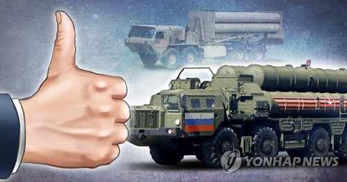 중국, '러시아판 사드' S-400 첫 시험발사 성공