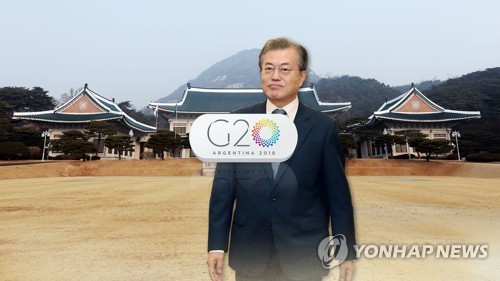 문대통령, G20에서 '자유로운 다자무역체제 복원' 강조