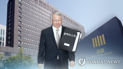 검찰 수사, '정점' 양승태 코앞…소송대리인 접촉 정황도 포착