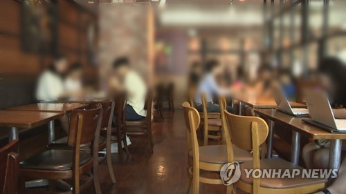 프랜차이즈 평균 4년4개월 버텨…커피전문점 27개월로 '최단'