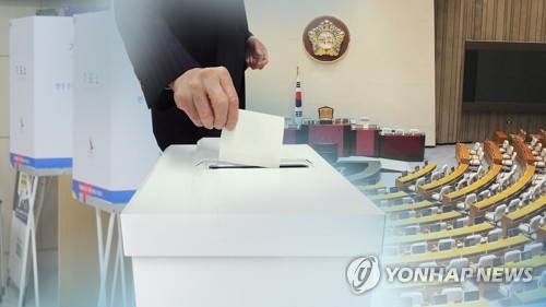 새해 여의도는 '총선 앞으로'…정계개편 빅뱅 오나