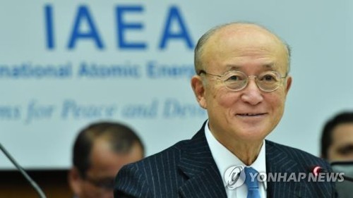 IAEA 사무총장 "北 사찰 응할 경우 대비 감시요원 파견 준비"