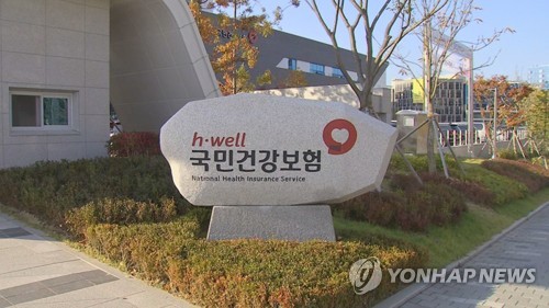 소득 상위 50% 계층 의료비 본인부담상한액 오른다