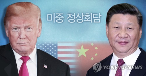 백악관 "트럼프, 시진핑·김정은과 한반도 비핵화 위해 노력"