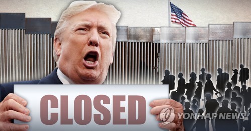 트럼프-민주 지도부, 국경장벽 예산 정면충돌…셧다운 위기 고조
