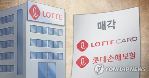 BNK금융, 롯데카드·손보 인수전 뛰어드나…"실무진 검토 중"