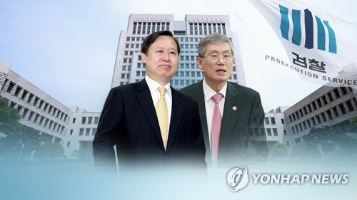 '엘리트 판사 추락하나'…구속 기로에 함께 선 두 전직 대법관