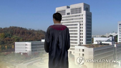 '사법농단 연루' 법관 8명 징계처분…이규진·이민걸 정직 6개월