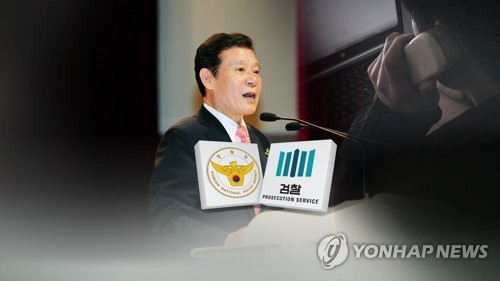 윤장현, 오전 10시 검찰 출석…거액 출처·공천 연관성 밝혀질까