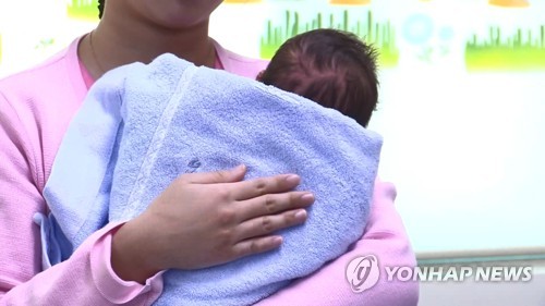 "임신기간 대기 오존농도 높으면 태아 기형 위험 커져"