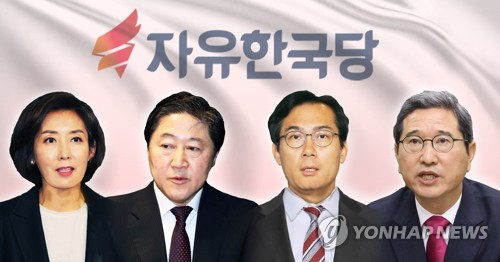한국당 정책위의장 구인난 속 나경원·정용기 vs 김학용·김종석