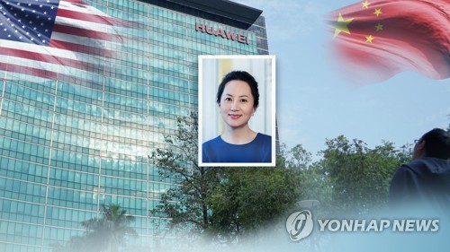 日 정부, 中 화웨이·ZTE 제품 배제…이통사도 합류