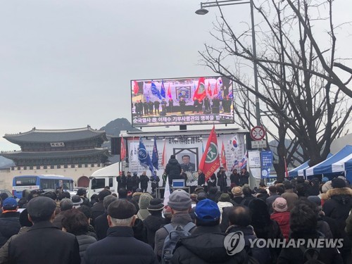 광화문서 이재수 전 기무사령관 추모식…대전현충원 안장