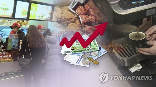 [2018 생활경제] 밥상물가 뜀박질…쌀 고공행진에 치킨 2만원 시대