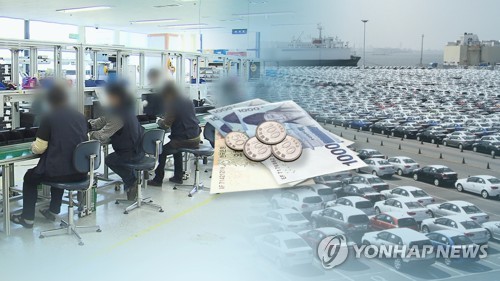 국무회의서 최저임금법 시행령 개정안 심의보류…31일 재상정