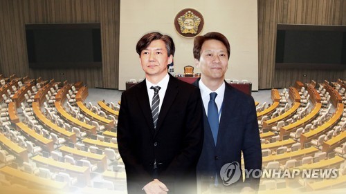 한국, KT&G·서울신문사장 교체 의혹에 "민주주의 파괴 정권"