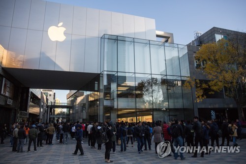 "애플, 트럼프 25% 관세 맞으면 중국 생산기지 이전"