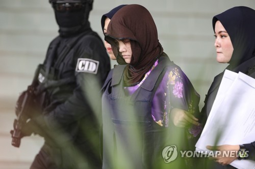 김정남 암살 재판, 증인 진술 공유 문제로 진행 지연