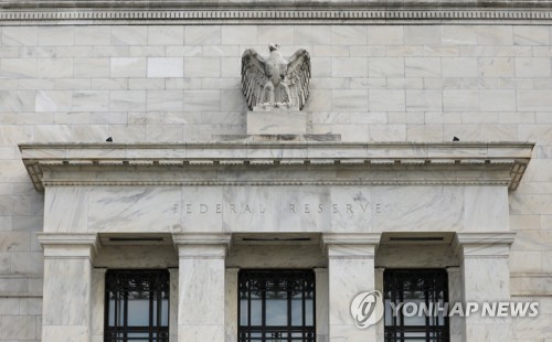 "12월 美FOMC 금리 올릴 듯"…증시 내년 점도표에 '눈길'