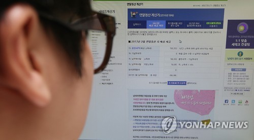 [연말정산] '아차' 실수에 가산세…반복되는 과다공제는