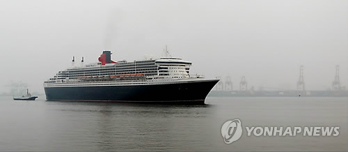 인천항만공사, '크루즈 남북한 기항' 타당성 조사