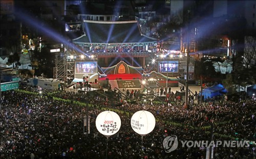 '제야의 종' 행사 전후로 종로 보신각 주변 교통통제