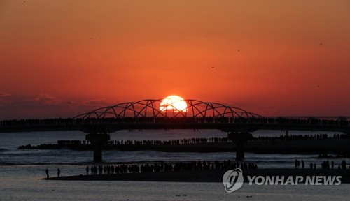 2019년 첫 해돋이 '독도 오전 7시 26분'