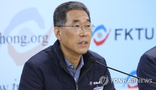 한국노총 위원장 "탄력근로제 확대, 반드시 막아야 할 문제"