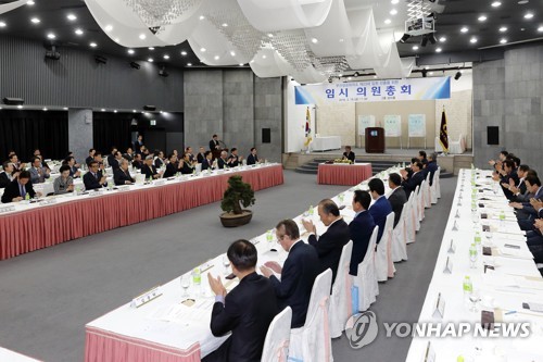 가덕신공항·공공기관 이전…부산상의 내년 추진사업 확정