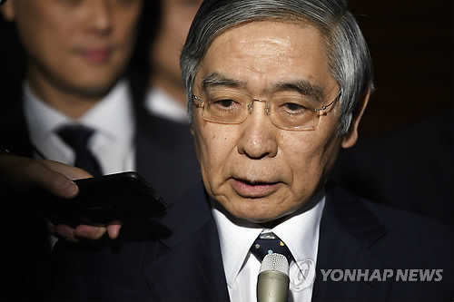 일본은행, 기준금리 -0.1% 유지…"경기, 완만히 확대"