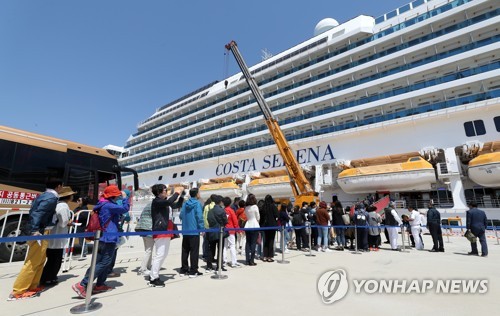 인천항만공사, '크루즈 남북한 기항' 타당성 조사