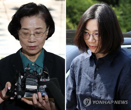 검찰 '필리핀 가사도우미 불법고용' 이명희·조현아 비공개 소환