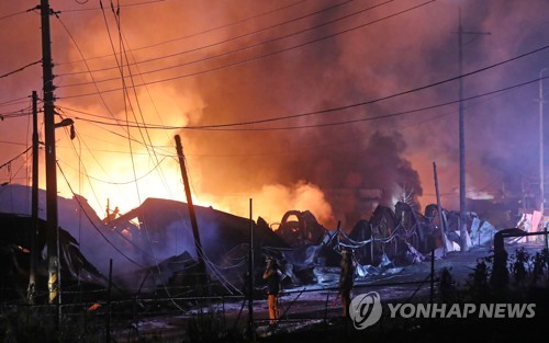 정부 "한파·강풍 예상…겨울철 화재 주의" 당부