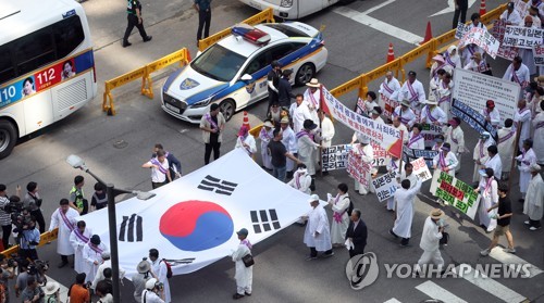 '불편한 용기' 마지막 시위…서울 도심 곳곳 집회