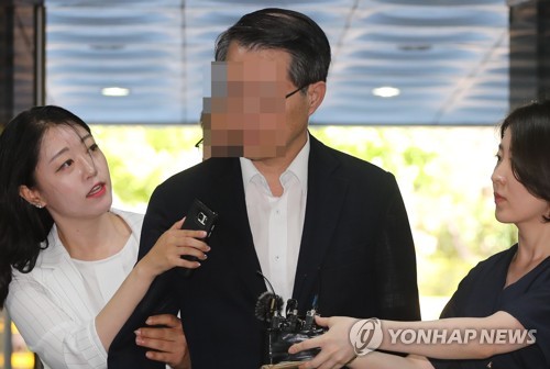 검찰 '에버랜드 노조와해' 강경훈 삼성 부사장 구속영장