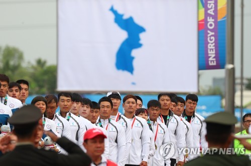 2020년 도쿄올림픽 '남북 단일팀' 후보 종목 8개 내외