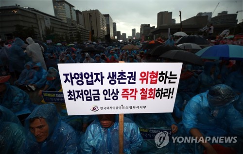 [2018 생활경제] 한숨 커진 자영업자…새해에는 나아질까