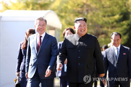 靑, 김정은 카지노 꽁머니 지급 관련 "北으로부터 아직 소식 오지 않아"