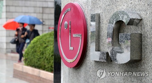 '주식 허위신고' 신세계·카카오 회장 벌금 1억원 약식명령